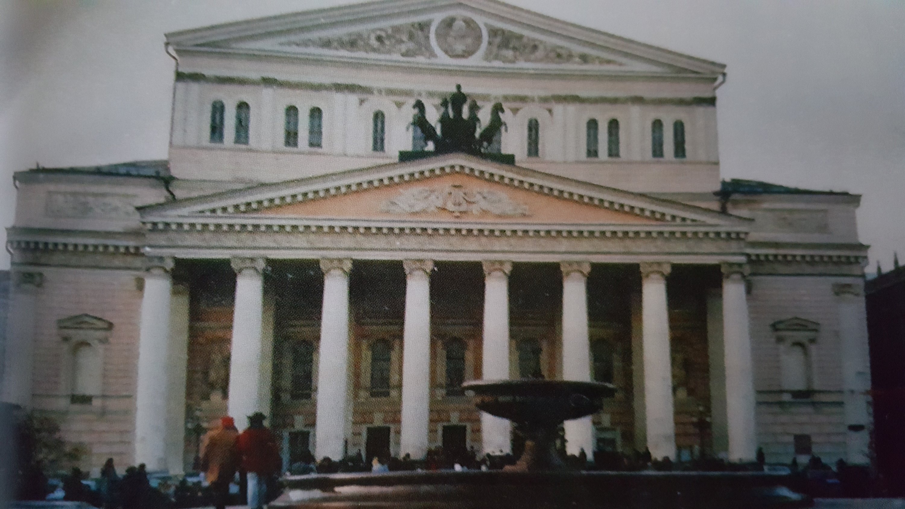 Bolshoi Theater in Moscow 